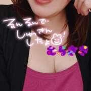 ヒメ日記 2025/08/03 10:46 投稿 むらさき 熟女家 京橋店