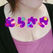 ヒメ日記 2025/08/05 12:26 投稿 むらさき 熟女家 京橋店