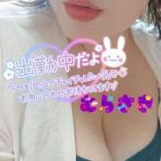 ヒメ日記 2025/08/10 10:46 投稿 むらさき 熟女家 京橋店