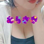 ヒメ日記 2025/08/11 12:26 投稿 むらさき 熟女家 京橋店