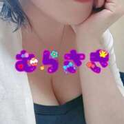 ヒメ日記 2025/08/12 13:34 投稿 むらさき 熟女家 京橋店