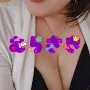 ヒメ日記 2025/08/16 08:16 投稿 むらさき 熟女家 京橋店