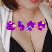 ヒメ日記 2025/08/17 08:16 投稿 むらさき 熟女家 京橋店