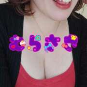 ヒメ日記 2025/08/26 12:29 投稿 むらさき 熟女家 京橋店