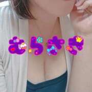 ヒメ日記 2025/08/29 08:16 投稿 むらさき 熟女家 京橋店