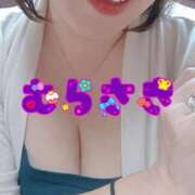 ヒメ日記 2025/09/01 08:16 投稿 むらさき 熟女家 京橋店