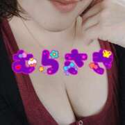 ヒメ日記 2025/09/06 08:15 投稿 むらさき 熟女家 京橋店