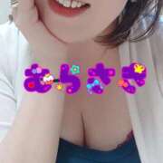 ヒメ日記 2025/09/11 11:27 投稿 むらさき 熟女家 京橋店