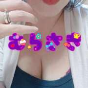 ヒメ日記 2025/09/12 08:06 投稿 むらさき 熟女家 京橋店