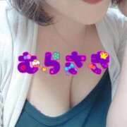 ヒメ日記 2025/09/13 08:06 投稿 むらさき 熟女家 京橋店