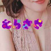 ヒメ日記 2025/09/17 08:06 投稿 むらさき 熟女家 京橋店