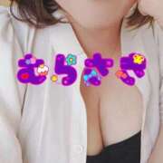 ヒメ日記 2025/09/20 12:26 投稿 むらさき 熟女家 京橋店