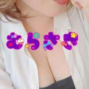 ヒメ日記 2025/09/21 12:29 投稿 むらさき 熟女家 京橋店