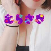 ヒメ日記 2025/09/22 12:26 投稿 むらさき 熟女家 京橋店