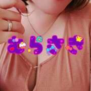 ヒメ日記 2025/09/26 08:16 投稿 むらさき 熟女家 京橋店