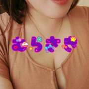 ヒメ日記 2025/09/28 08:16 投稿 むらさき 熟女家 京橋店