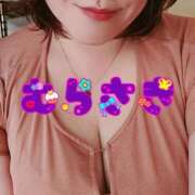 ヒメ日記 2025/10/02 12:16 投稿 むらさき 熟女家 京橋店