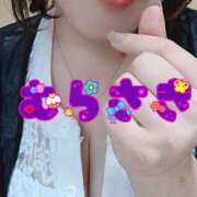 ヒメ日記 2025/10/04 08:16 投稿 むらさき 熟女家 京橋店