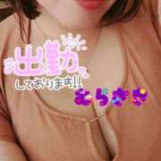 ヒメ日記 2025/10/04 10:44 投稿 むらさき 熟女家 京橋店