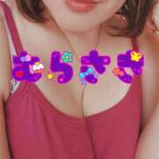 ヒメ日記 2025/10/08 12:26 投稿 むらさき 熟女家 京橋店