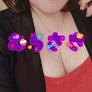 ヒメ日記 2025/10/09 12:26 投稿 むらさき 熟女家 京橋店