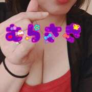 ヒメ日記 2025/10/11 08:19 投稿 むらさき 熟女家 京橋店