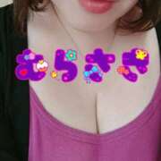 ヒメ日記 2025/10/18 08:06 投稿 むらさき 熟女家 京橋店