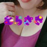 ヒメ日記 2025/10/19 08:16 投稿 むらさき 熟女家 京橋店