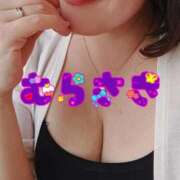 ヒメ日記 2025/10/23 12:29 投稿 むらさき 熟女家 京橋店