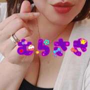 ヒメ日記 2025/10/25 08:16 投稿 むらさき 熟女家 京橋店