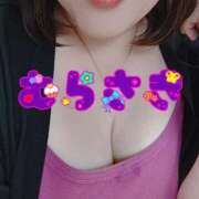 ヒメ日記 2025/10/27 08:08 投稿 むらさき 熟女家 京橋店