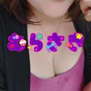 ヒメ日記 2025/10/28 12:29 投稿 むらさき 熟女家 京橋店