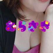 ヒメ日記 2025/10/29 12:26 投稿 むらさき 熟女家 京橋店