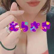 ヒメ日記 2025/11/01 08:16 投稿 むらさき 熟女家 京橋店