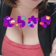 ヒメ日記 2025/11/02 08:16 投稿 むらさき 熟女家 京橋店