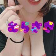 ヒメ日記 2025/11/04 12:26 投稿 むらさき 熟女家 京橋店