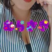 ヒメ日記 2025/11/05 12:26 投稿 むらさき 熟女家 京橋店