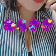 ヒメ日記 2025/11/06 12:26 投稿 むらさき 熟女家 京橋店