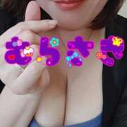 ヒメ日記 2025/11/10 12:26 投稿 むらさき 熟女家 京橋店