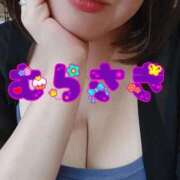 ヒメ日記 2025/11/12 12:27 投稿 むらさき 熟女家 京橋店