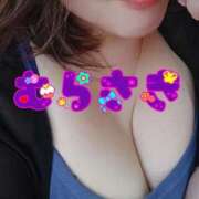 ヒメ日記 2025/11/14 08:16 投稿 むらさき 熟女家 京橋店