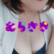 ヒメ日記 2025/11/22 12:26 投稿 むらさき 熟女家 京橋店