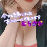 ヒメ日記 2025/11/24 10:46 投稿 むらさき 熟女家 京橋店