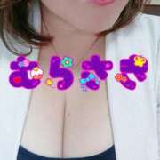 ヒメ日記 2025/11/29 08:07 投稿 むらさき 熟女家 京橋店