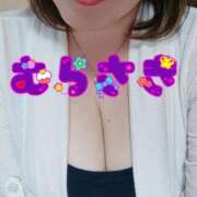 ヒメ日記 2025/11/30 12:26 投稿 むらさき 熟女家 京橋店