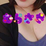 ヒメ日記 2025/12/01 08:16 投稿 むらさき 熟女家 京橋店