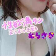 ヒメ日記 2025/12/01 11:14 投稿 むらさき 熟女家 京橋店