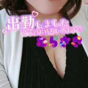 ヒメ日記 2025/12/04 10:36 投稿 むらさき 熟女家 京橋店