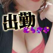 ヒメ日記 2025/12/05 10:36 投稿 むらさき 熟女家 京橋店