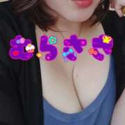 ヒメ日記 2025/12/08 08:06 投稿 むらさき 熟女家 京橋店